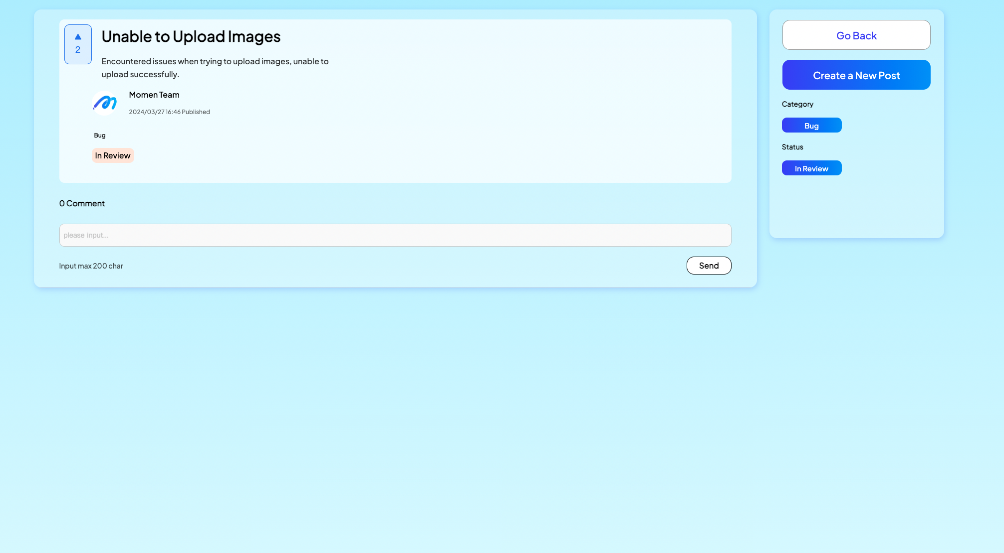 Feedback detail page