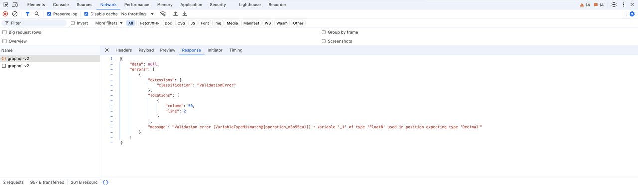 API execution error due to missing fields
