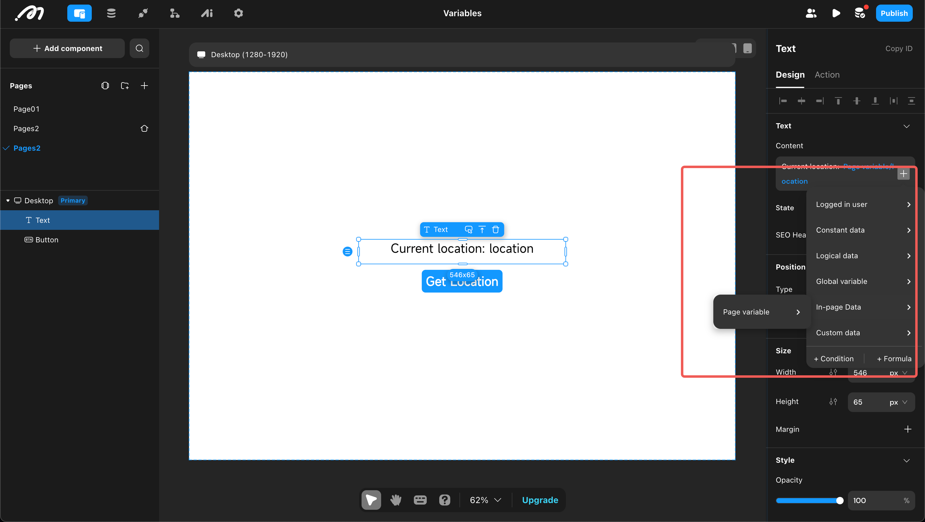 Reference page variable in component or action