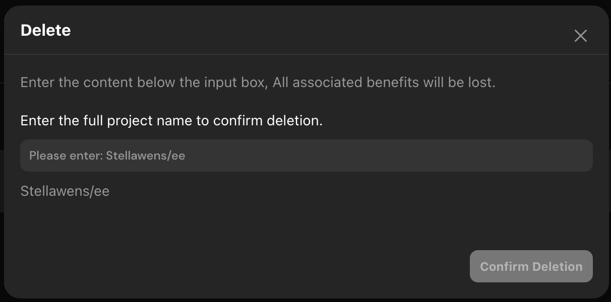 delete_project