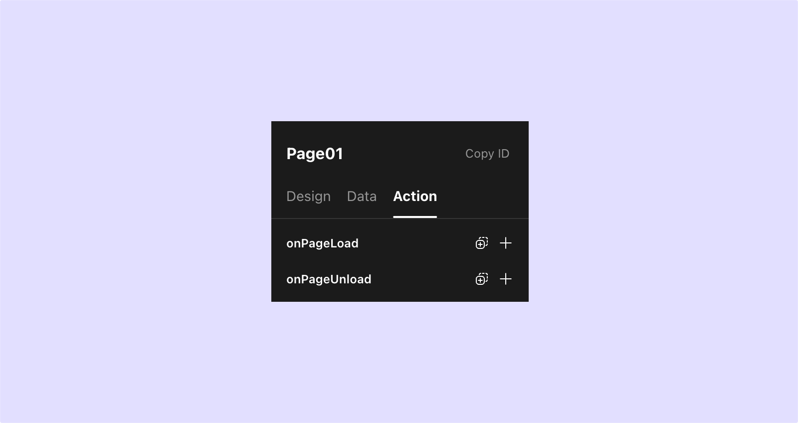Page load/unload action configuration
