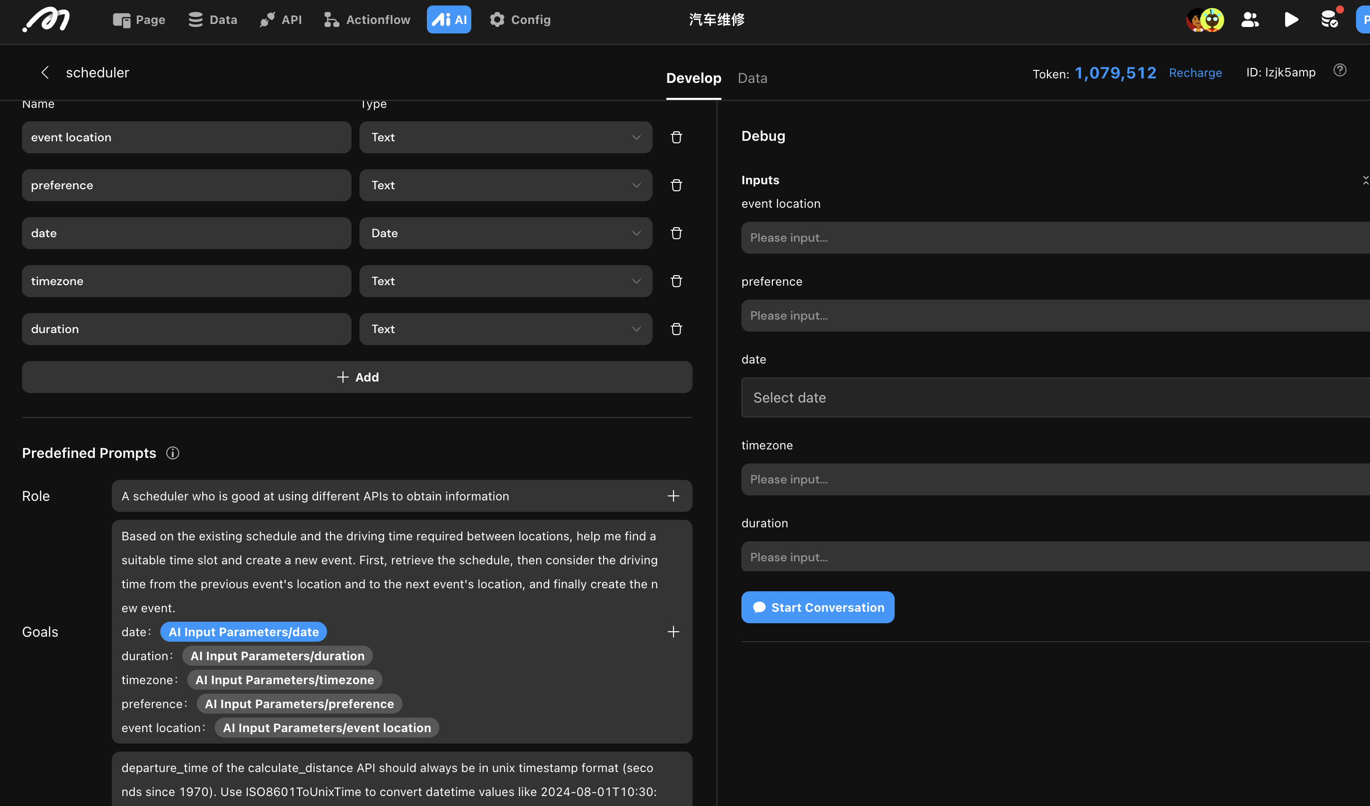 Scheduler AI configuration interface