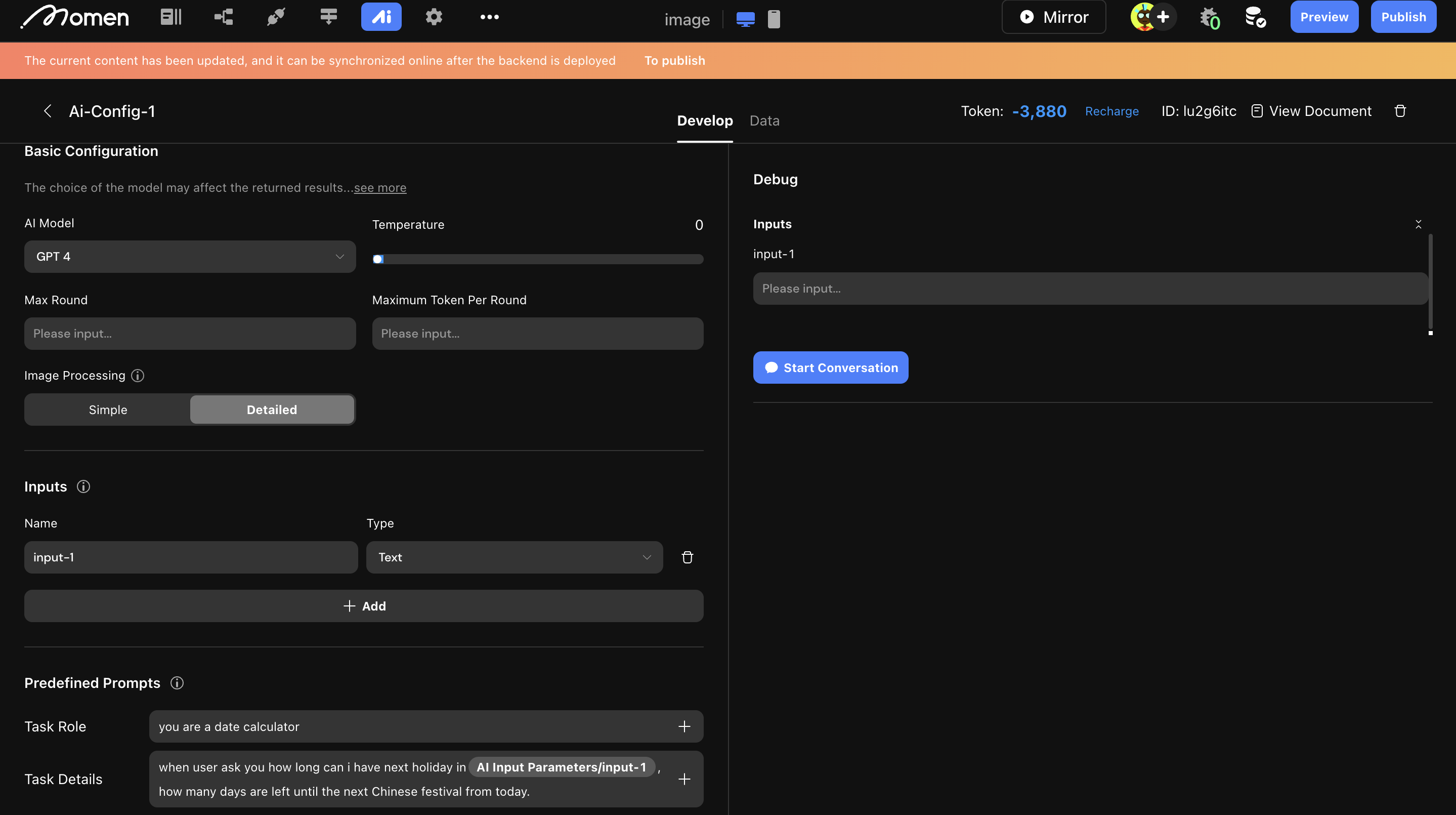 AI configuration interface