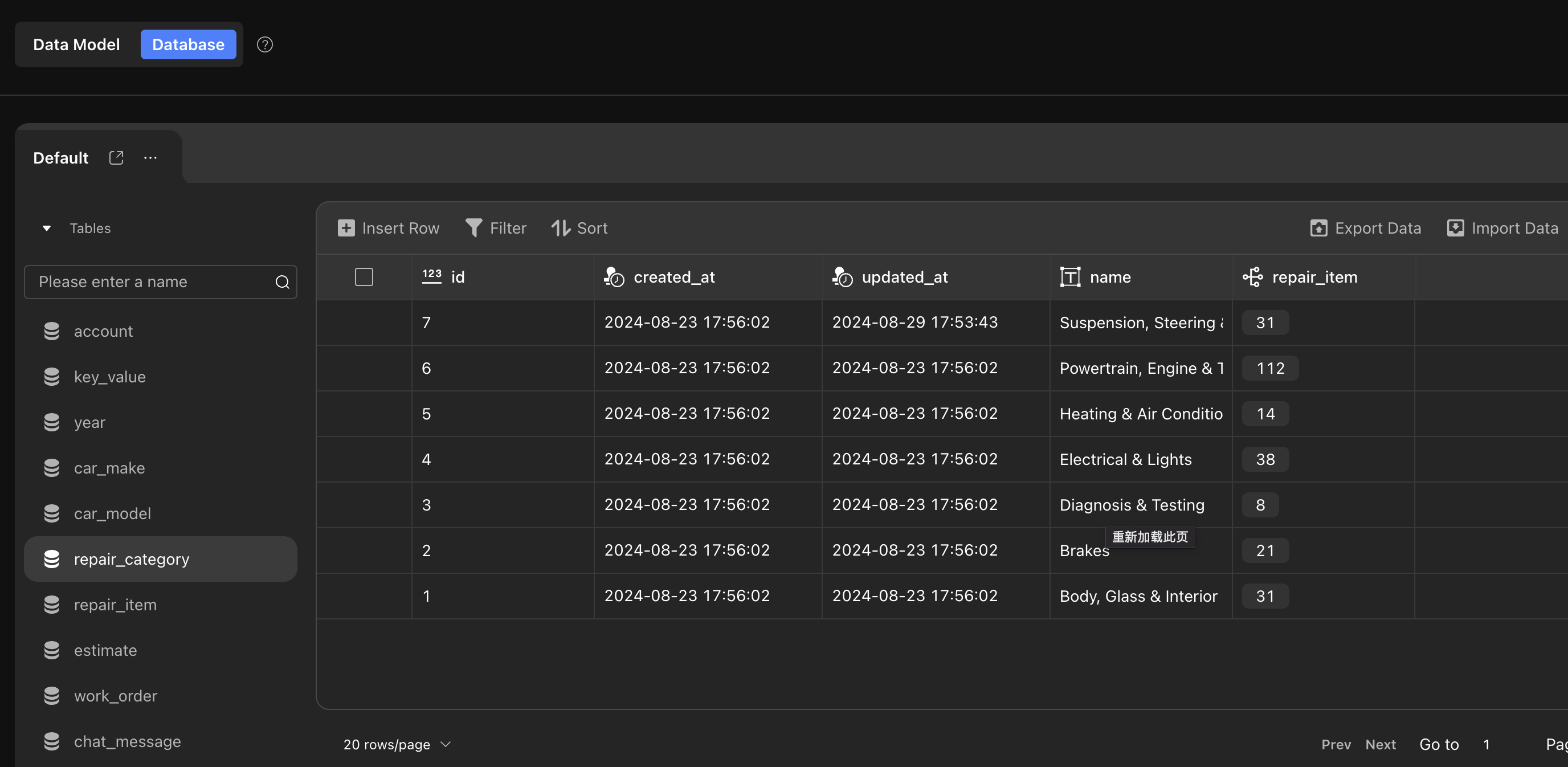 Knowledge base configuration 3