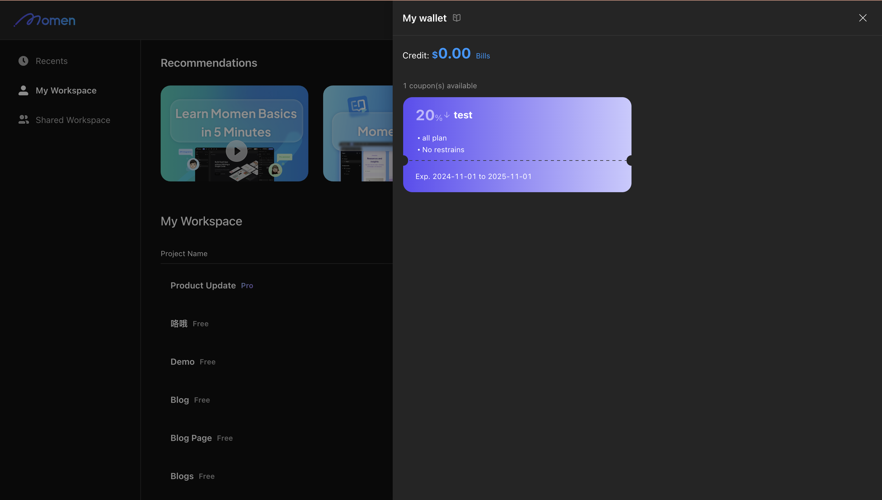 My Wallet dashboard in Momen